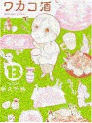 周末不打烊综艺剧照